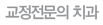  ġ