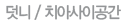  / ġƻ̰