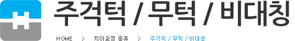 ְ /  / Ī